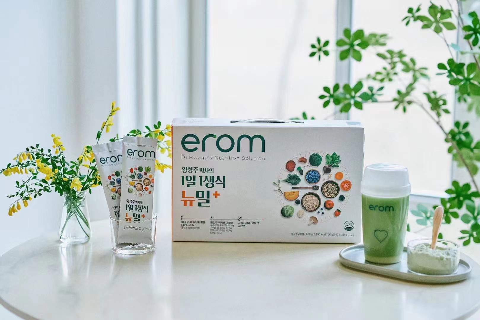 韩国进口休闲食品EROM益人谷蔬粉630g早餐饱腹替餐营养代餐粉21条详情5