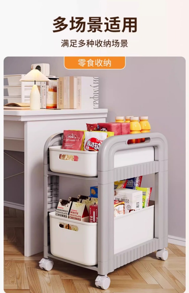 D47-812书包置物架可移动小推车桌下书本收纳神器多层家用客厅零详情图2