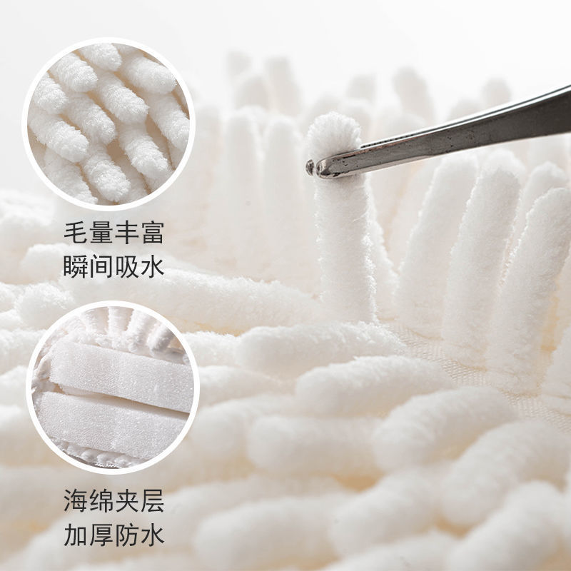 擦手球雪尼尔北欧可爱清新厨房加厚手帕浴室速干清洁挂式01962详情2