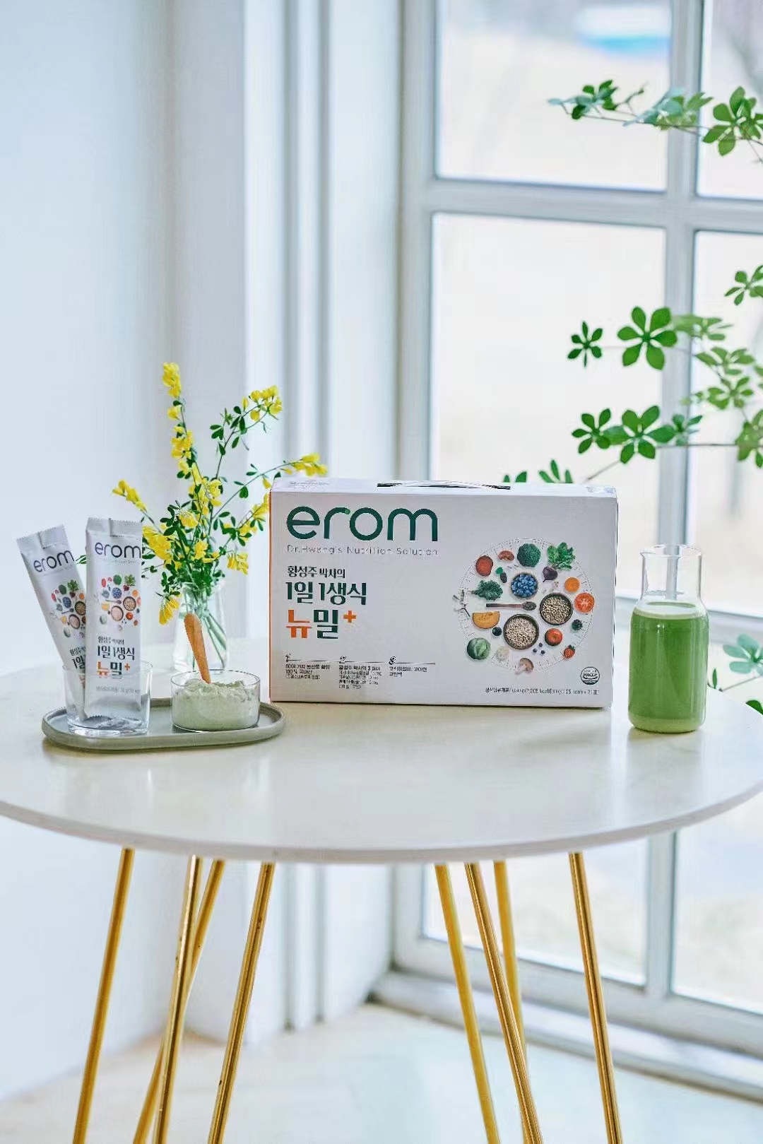 韩国进口休闲食品EROM益人谷蔬粉630g早餐饱腹替餐营养代餐粉21条详情6