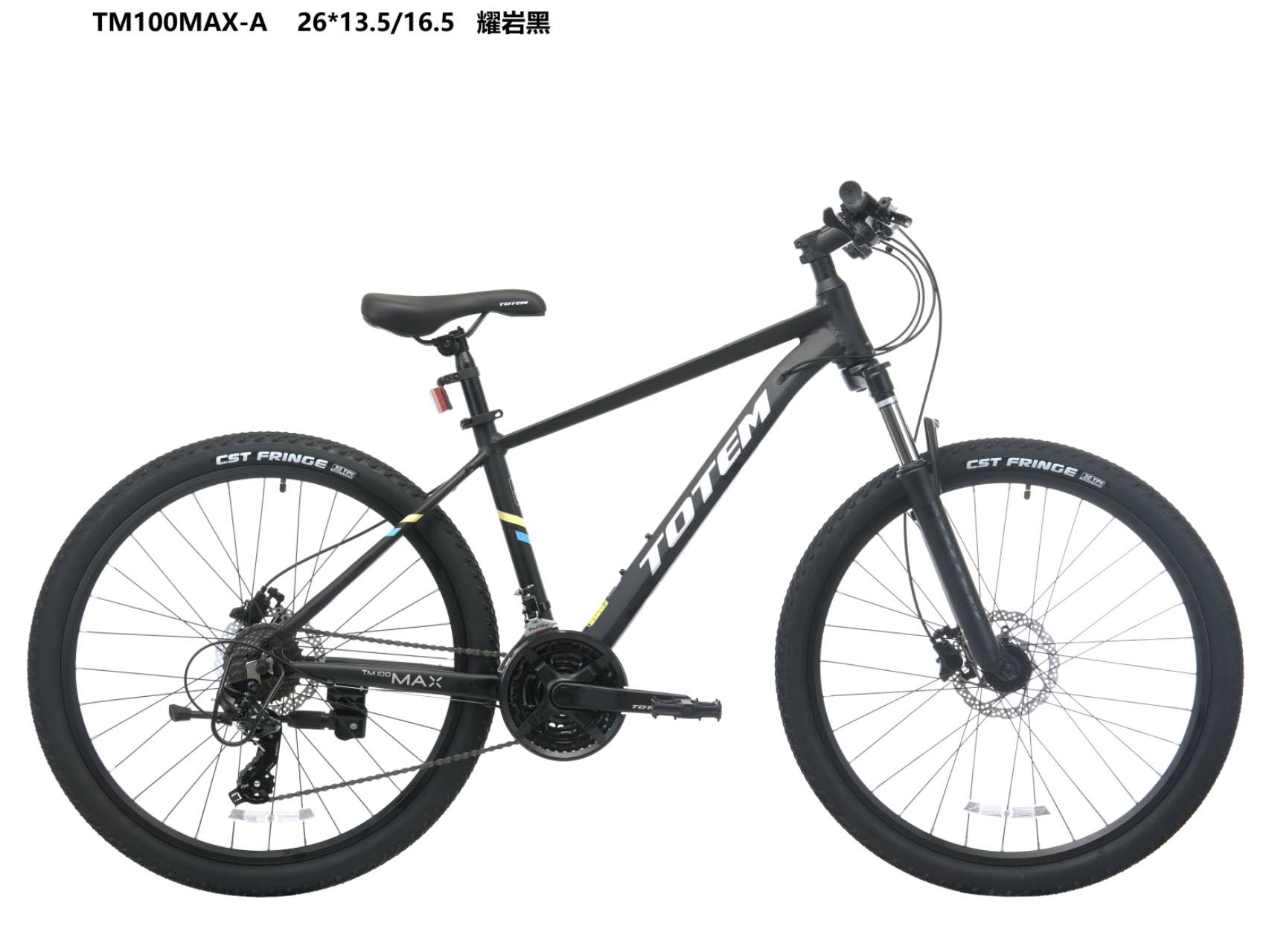 TOTEM山地车TM100MAX-A-26寸24速，铝合金内走线车架，油碟刹车详情6