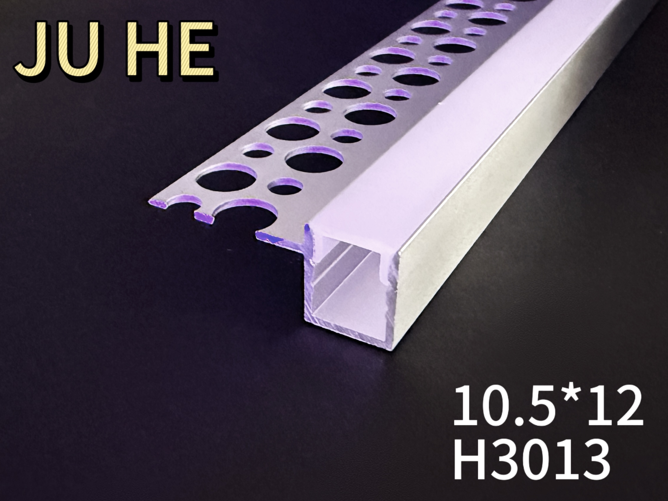 铝型材H3013