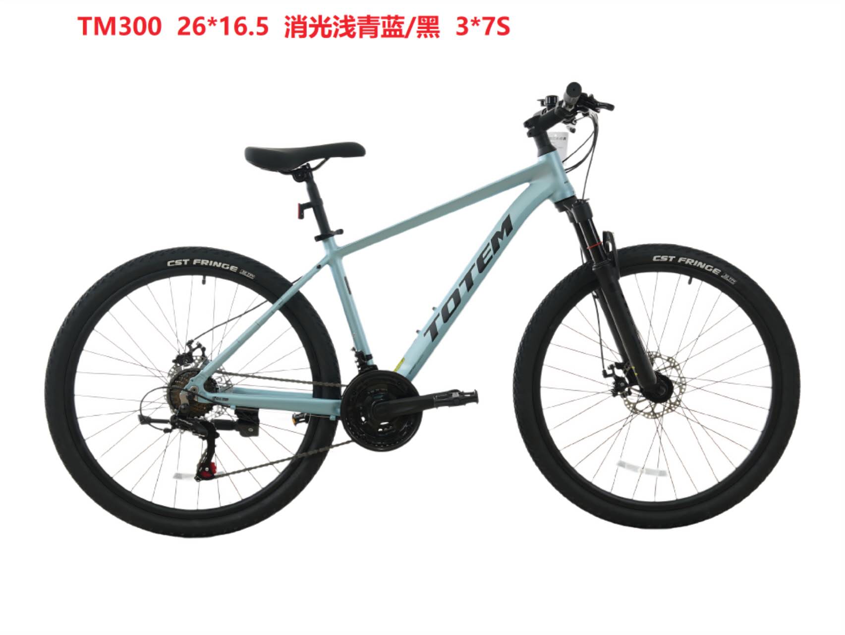 TOTEM TM300 26寸13.5/16.5，3×7速变速，配备CST 山地自行车 铝合金补土车架  详情6