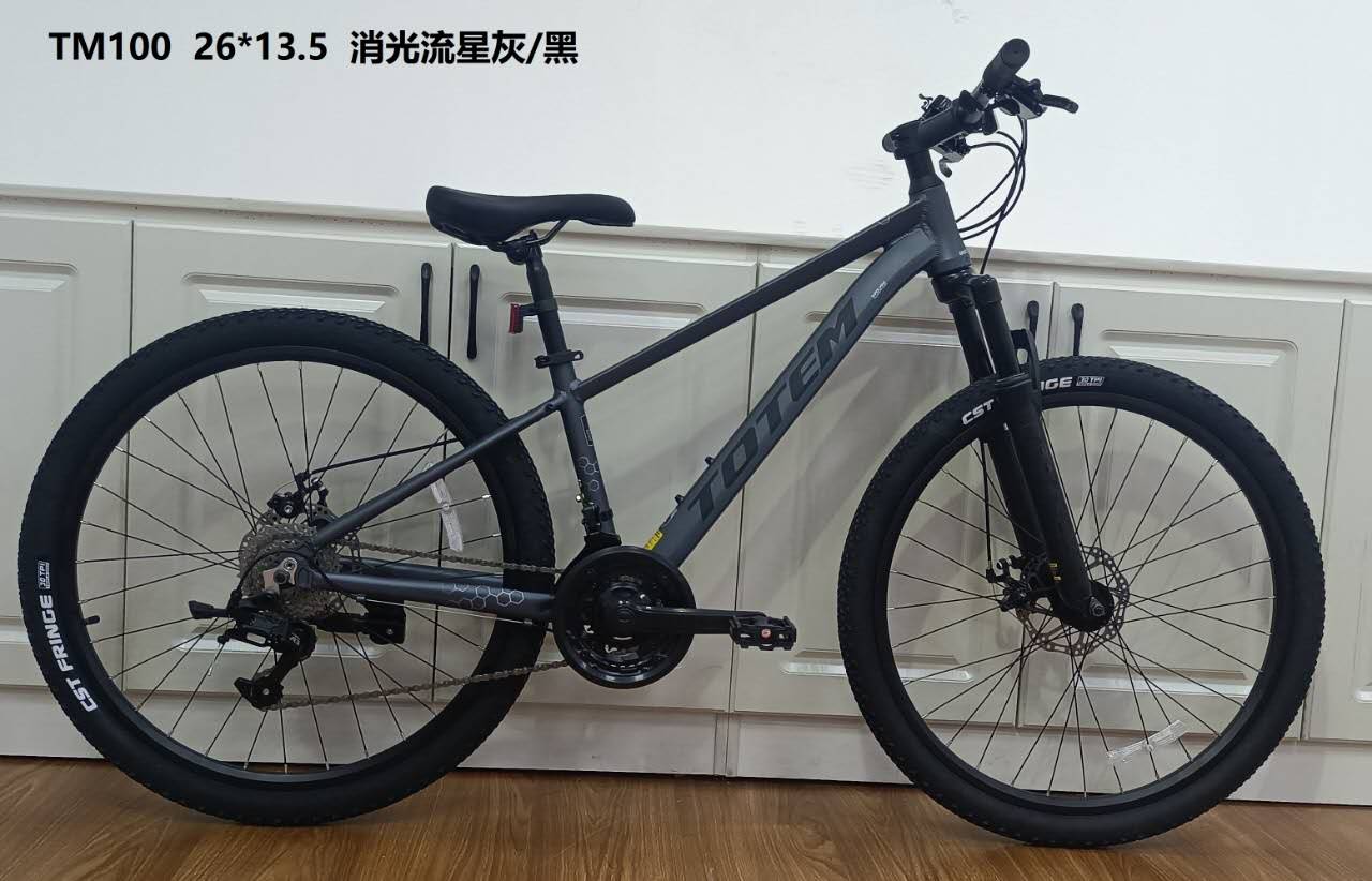 自行车/山地车/脚踏车/电动自行车运动/自行车车把包细节图