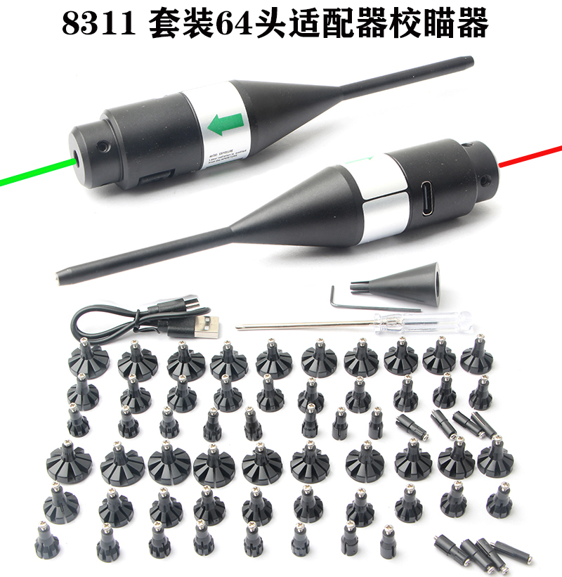 منظار ليزر أحمر أخضر مزود بمنظار ليزر أحمر أحمر Specification image