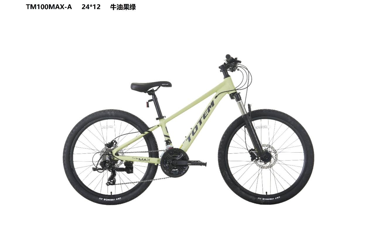 自行车/山地车/脚踏车/电动自行车运动/自行车车把包白底实物图