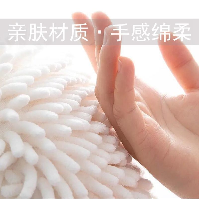 擦手球雪尼尔北欧可爱清新厨房加厚手帕浴室速干清洁挂式01962详情3