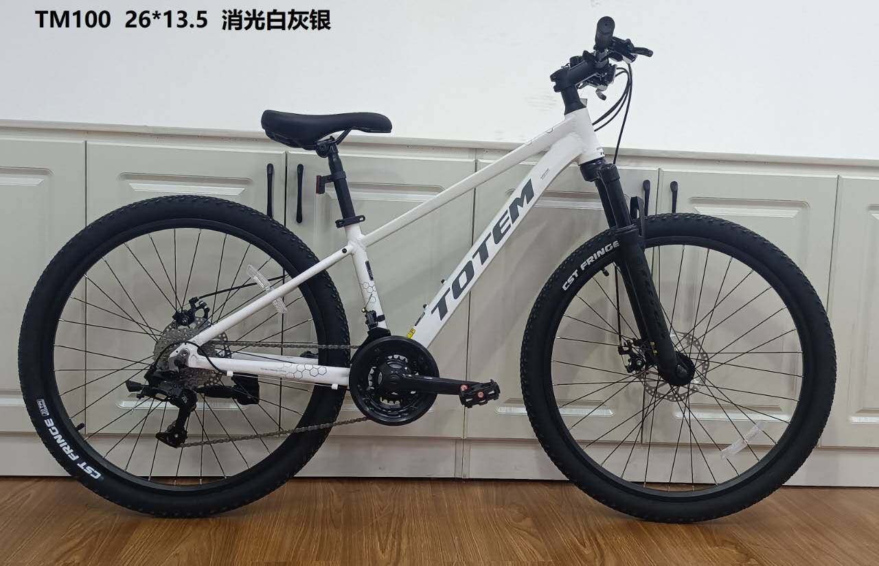 自行车/山地车/脚踏车/电动自行车运动/自行车车把包产品图