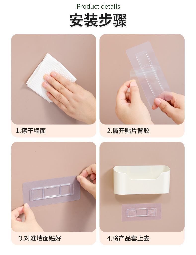 日式雨伞收纳架,门后雨伞架,免打孔雨伞壁挂收纳架(1011)详情15