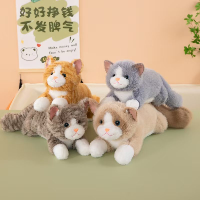 Plush toy dolls, figurines, simulated cats