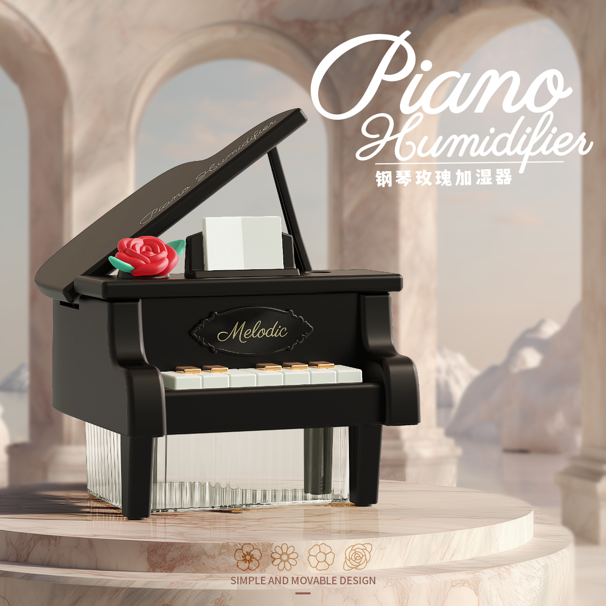 Creative decorative items, piano humidifier, home USB charging desktop night light, spray humidifier, creative gifts Item Picture