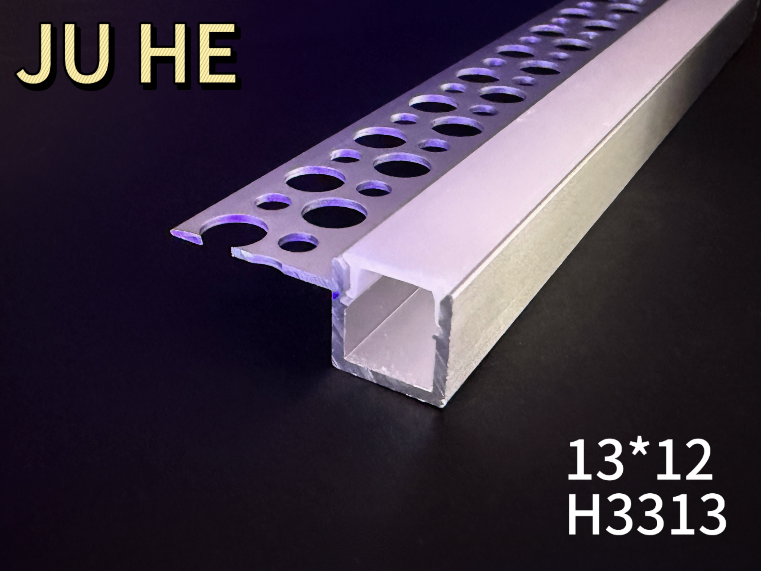 铝型材H3313