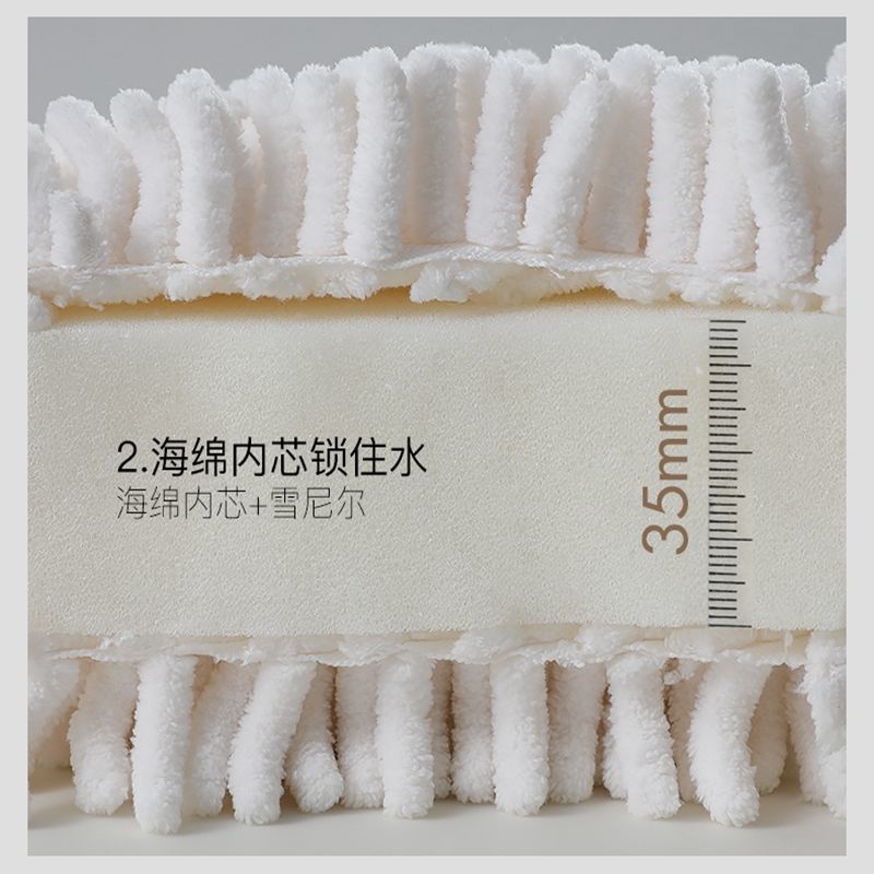 擦手球雪尼尔北欧可爱清新厨房加厚手帕浴室速干清洁挂式01962详情4