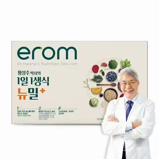 韩国进口休闲食品EROM益人谷蔬粉630g早餐饱腹替餐营养代餐粉21条详情2