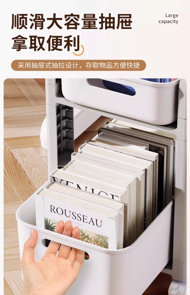 D47-812书包置物架可移动小推车桌下书本收纳神器多层家用客厅零详情图9