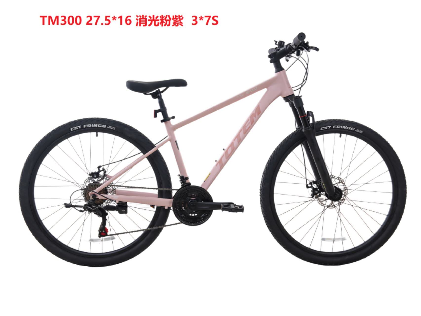 自行车/山地车/脚踏车/电动自行车运动/自行车车把包细节图