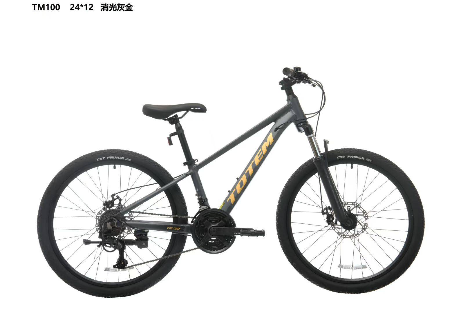 自行车/山地车/脚踏车/电动自行车运动/自行车车把包产品图