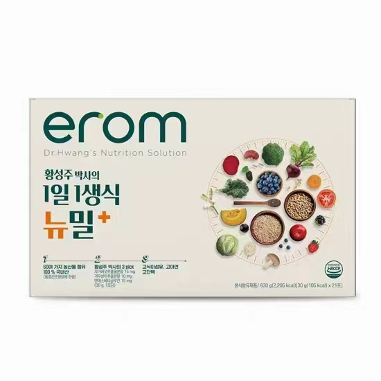 韩国进口休闲食品EROM益人谷蔬粉630g早餐饱腹替餐营养代餐粉21条详情3