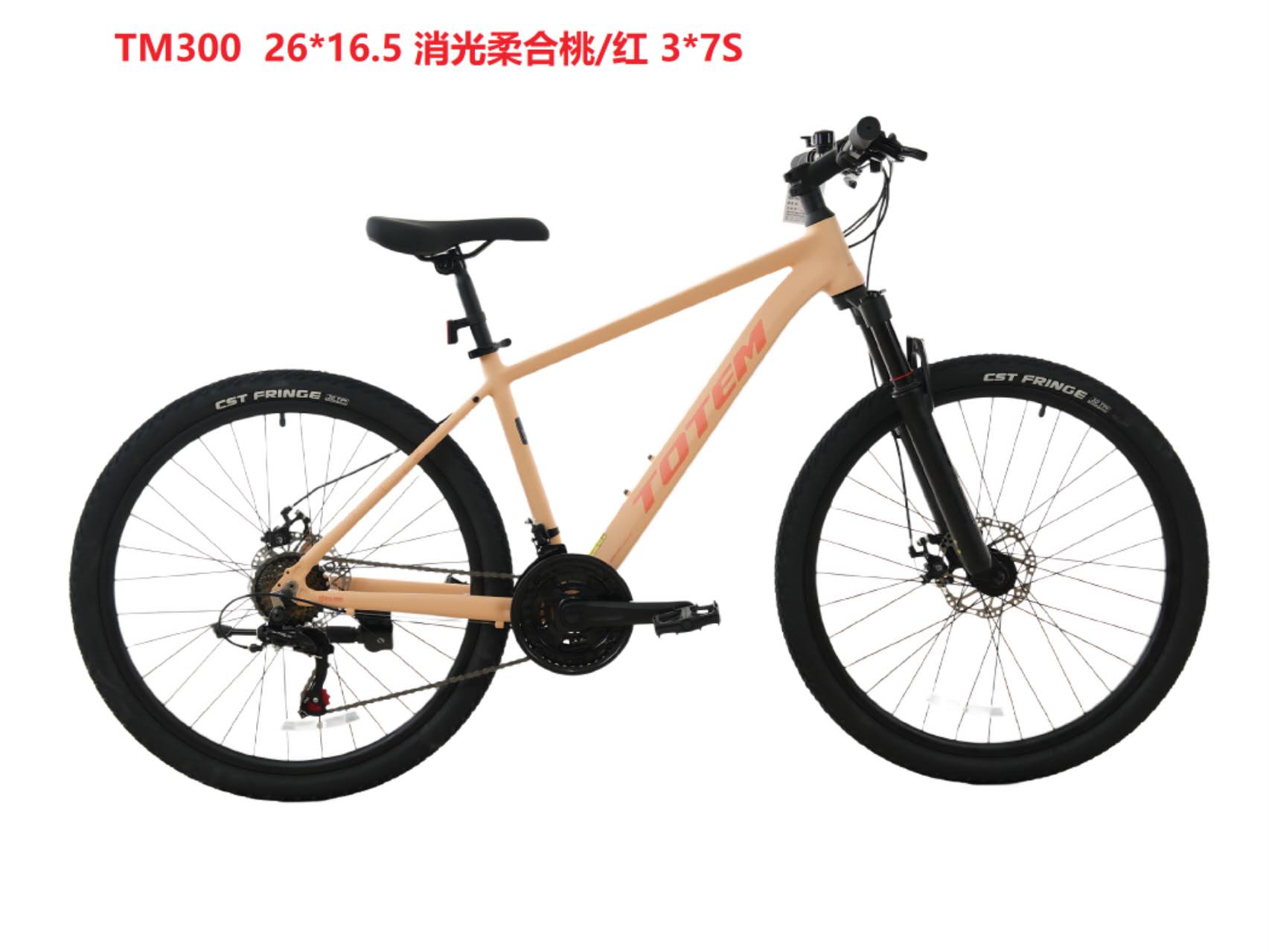 TOTEM TM300 26寸13.5/16.5，3×7速变速，配备CST 山地自行车 铝合金补土车架  详情4
