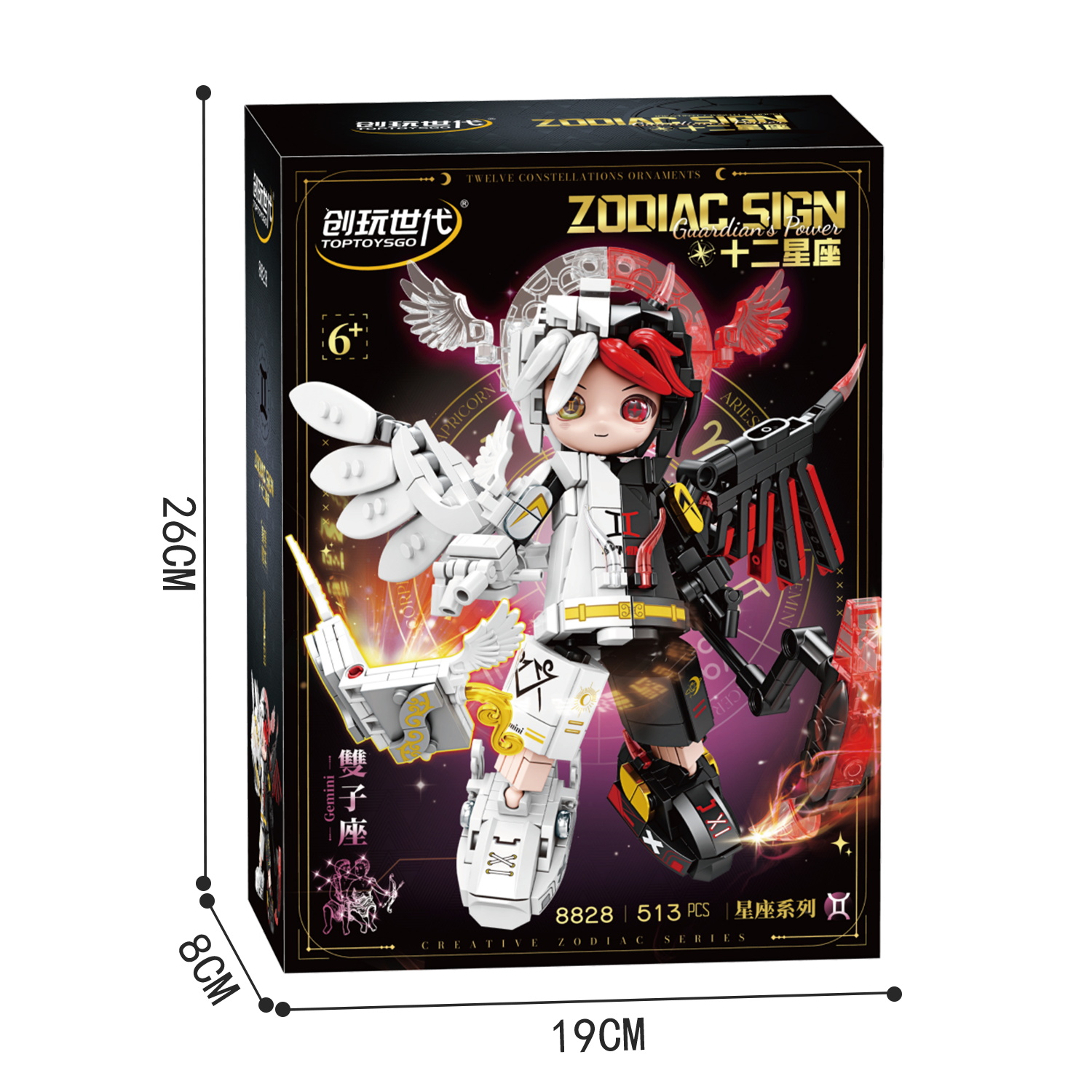 Mindy 8826 Zodiac Signs - Aries (499PCS) Specification image