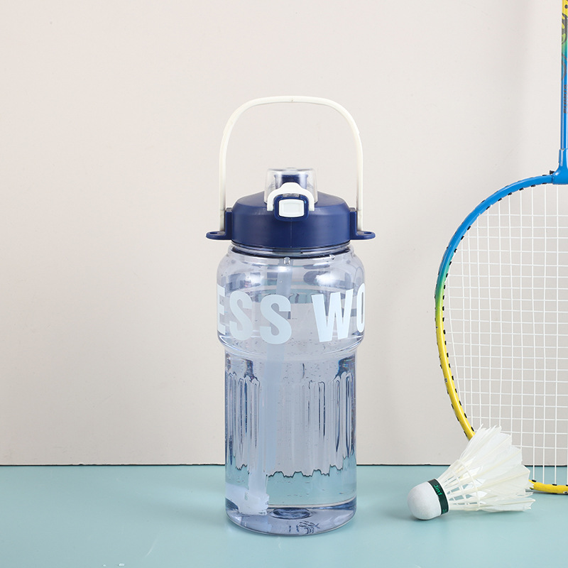 H164-HY-045 New high appearance level straw water cup, large-capacity sports and fitness cup, summer portable plastic cup Item Picture