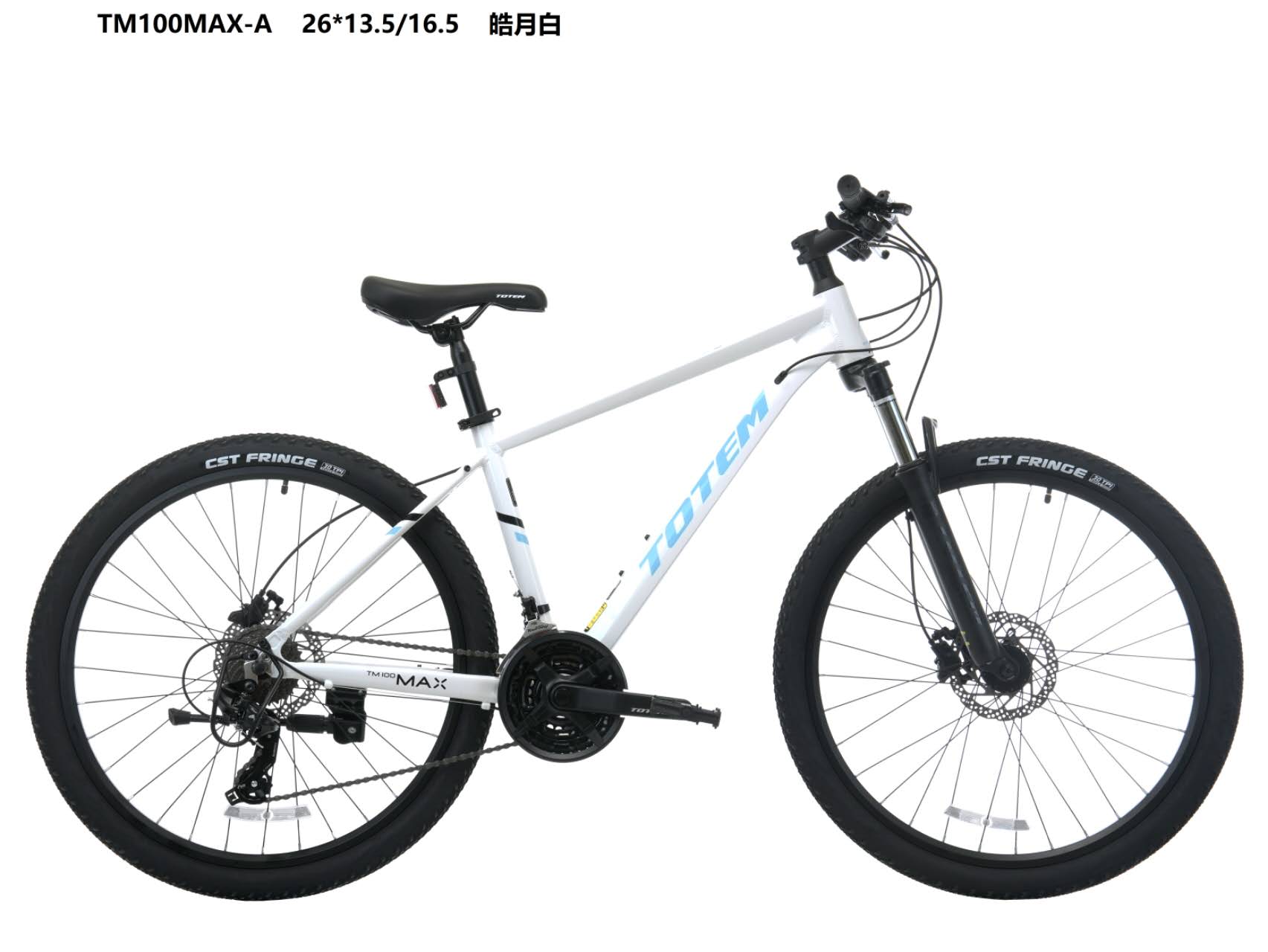TOTEM山地车TM100MAX-A-26寸24速，铝合金内走线车架，油碟刹车详情8