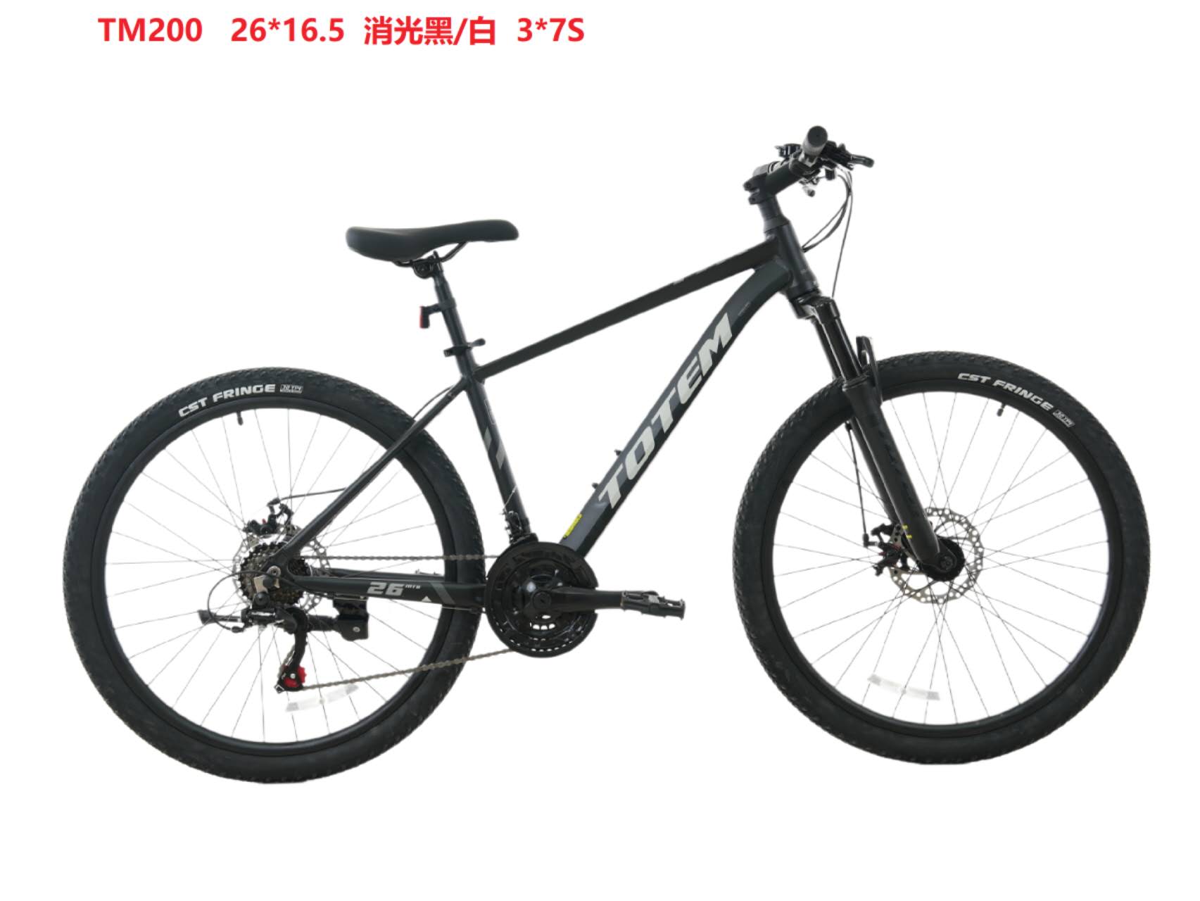 TOTEM TM200山地车，26寸消光黑配色，3*7S变速，铝合金补土车架
