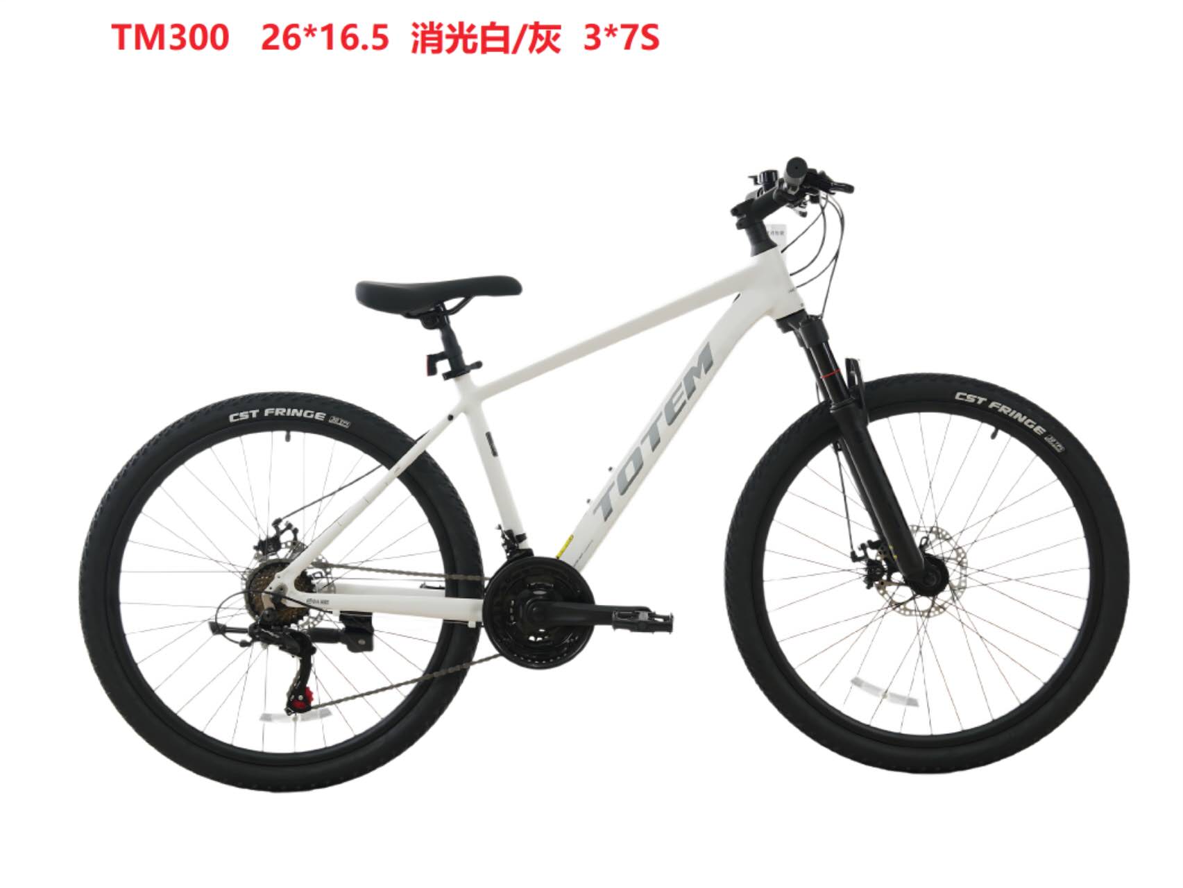 自行车/山地车/脚踏车/电动自行车运动/自行车车把包细节图
