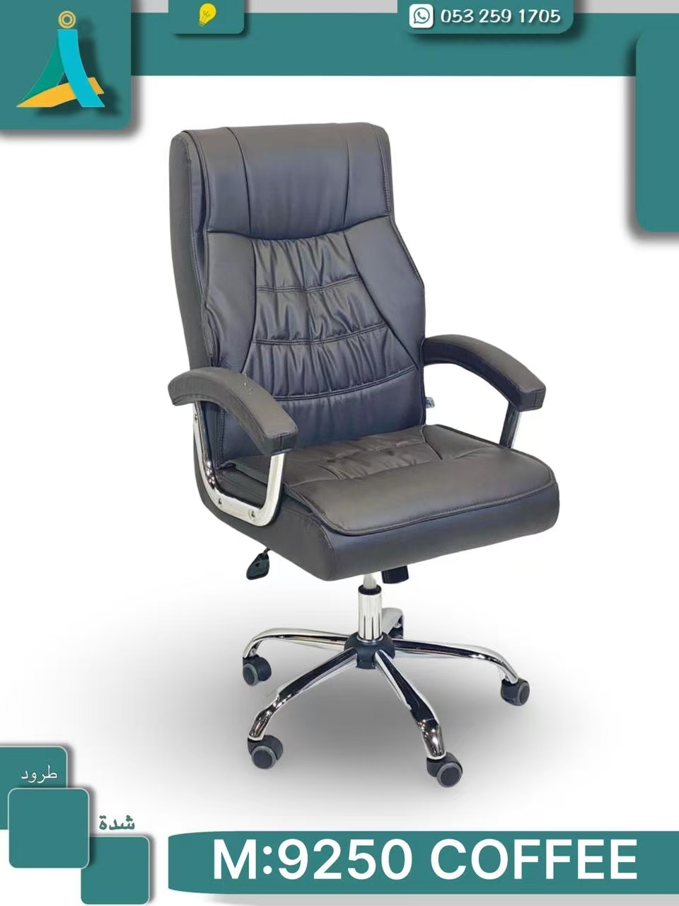Star Leather boss chair, business computer chair, office chair, comfortable for long sitting, reclining, nap chair, office chair, swivel chair, office chair, office chair, computer chair, gaming chair detail image 4