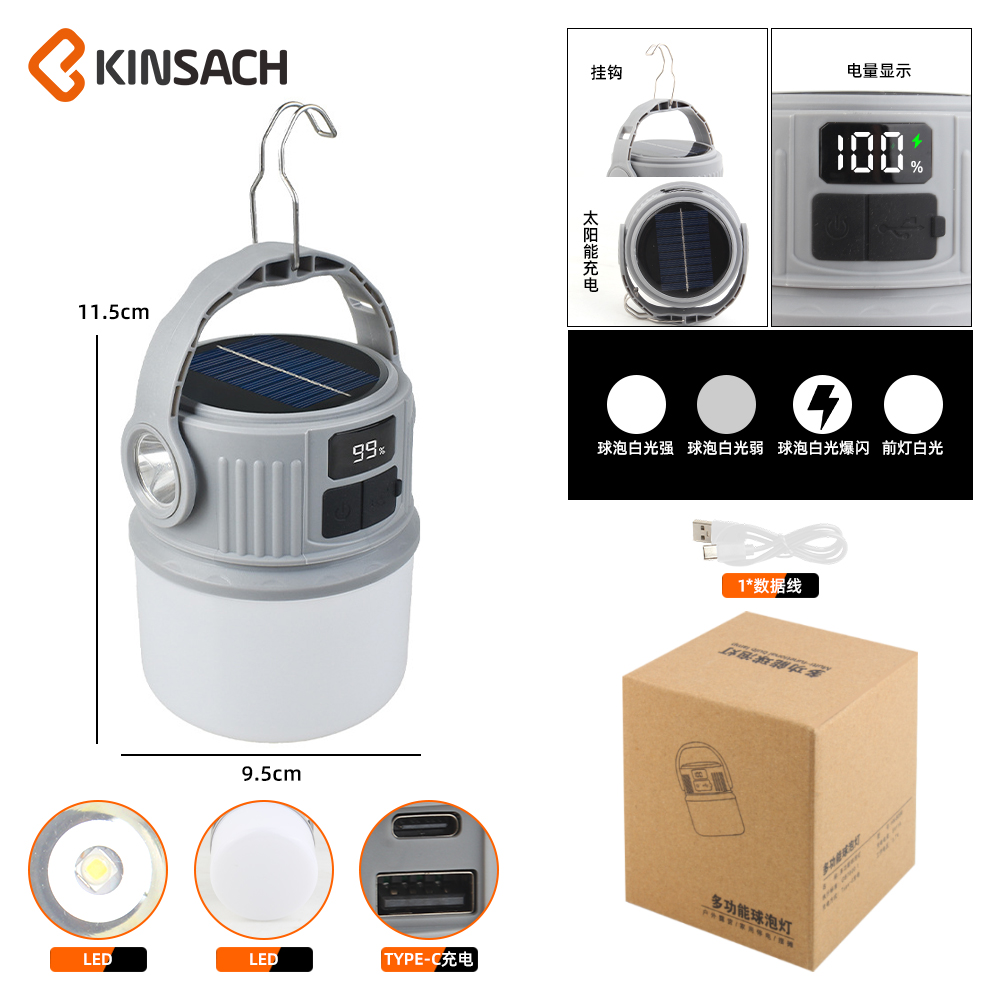 KINSACH Star Source Solar /type-c Rechargeable Bulb Lamp details Picture