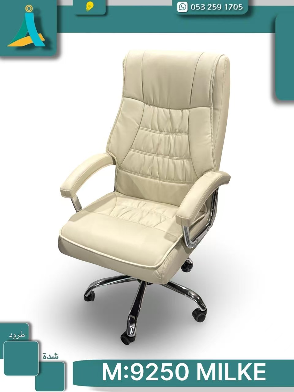 Star Leather boss chair, business computer chair, office chair, comfortable for long sitting, reclining, nap chair, office chair, swivel chair, office chair, office chair, computer chair, gaming chair detail image 3