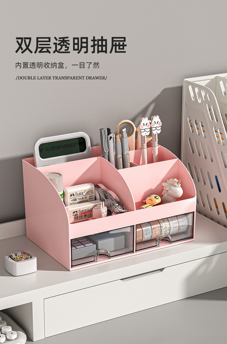 J192-W3505 Office storage box, transparent small drawer type storage cabinet, student desktop compartmentalized storage box detail image 5