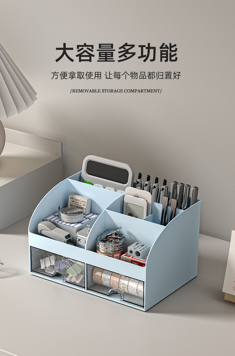 J192-W3505 Office storage box, transparent small drawer type storage cabinet, student desktop compartmentalized storage box detail image 3