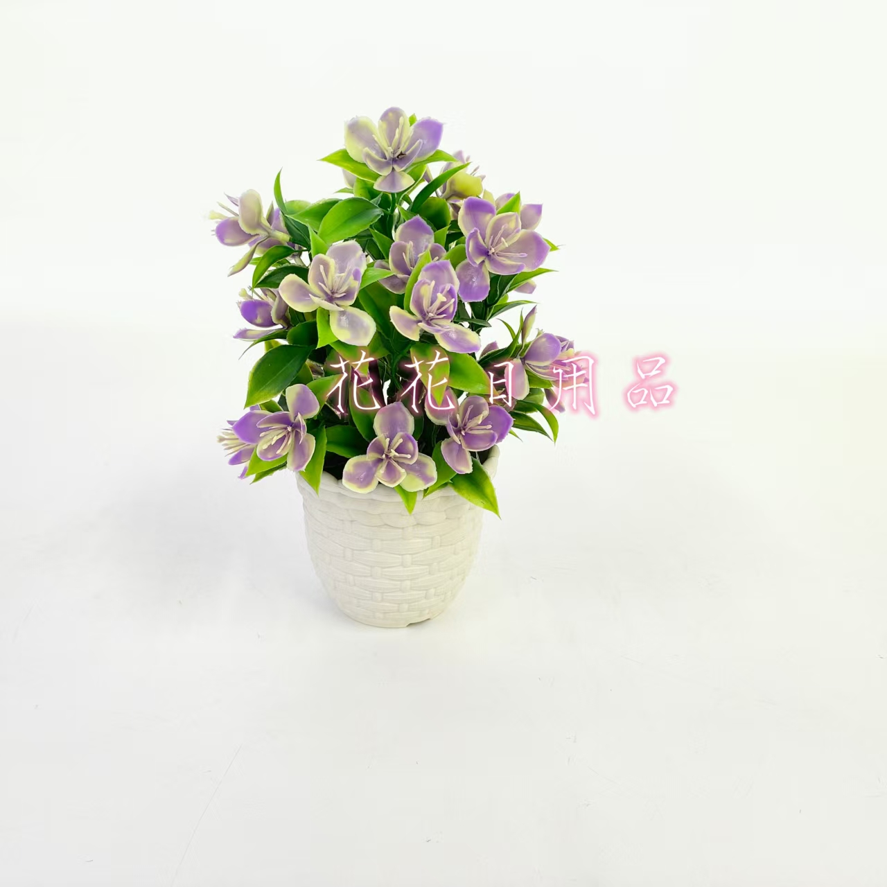 Artificial flowers, fake flowers, bonsai, plastic POTS, butterfly flower ornaments and decorations Item Picture