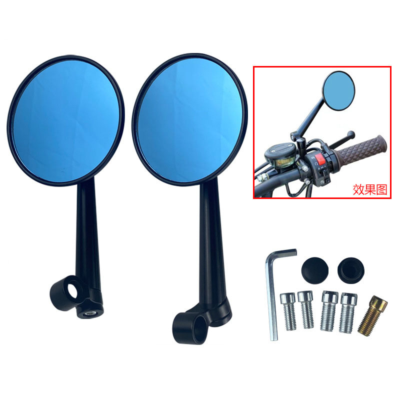Cross-border best-selling motorcycle universal rearview mirror, rearview mirror, round mirror, rearview mirror, No. 9 mirror hole, rearview mirror full figure