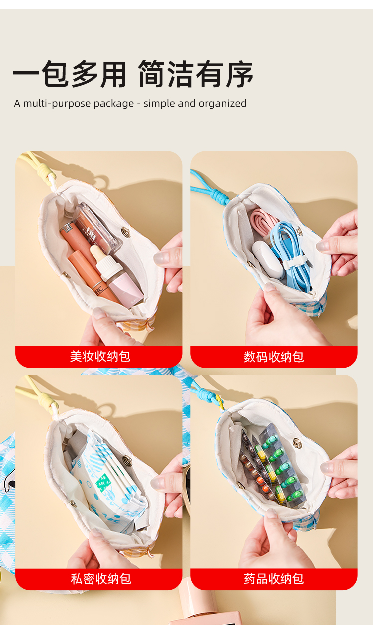眼镜收纳包，墨镜收纳包，墨镜包（836-0462）详情9