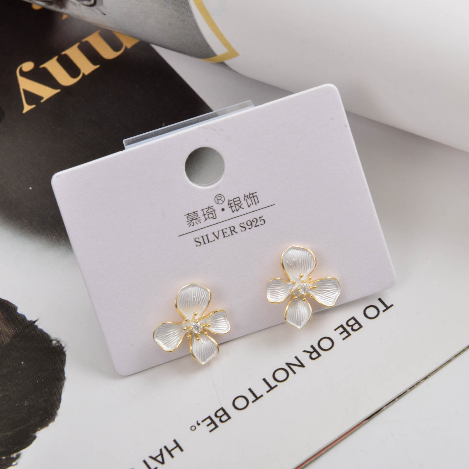 2025精致简约四叶草女高级感仙气爱心混色耳饰品简约大方