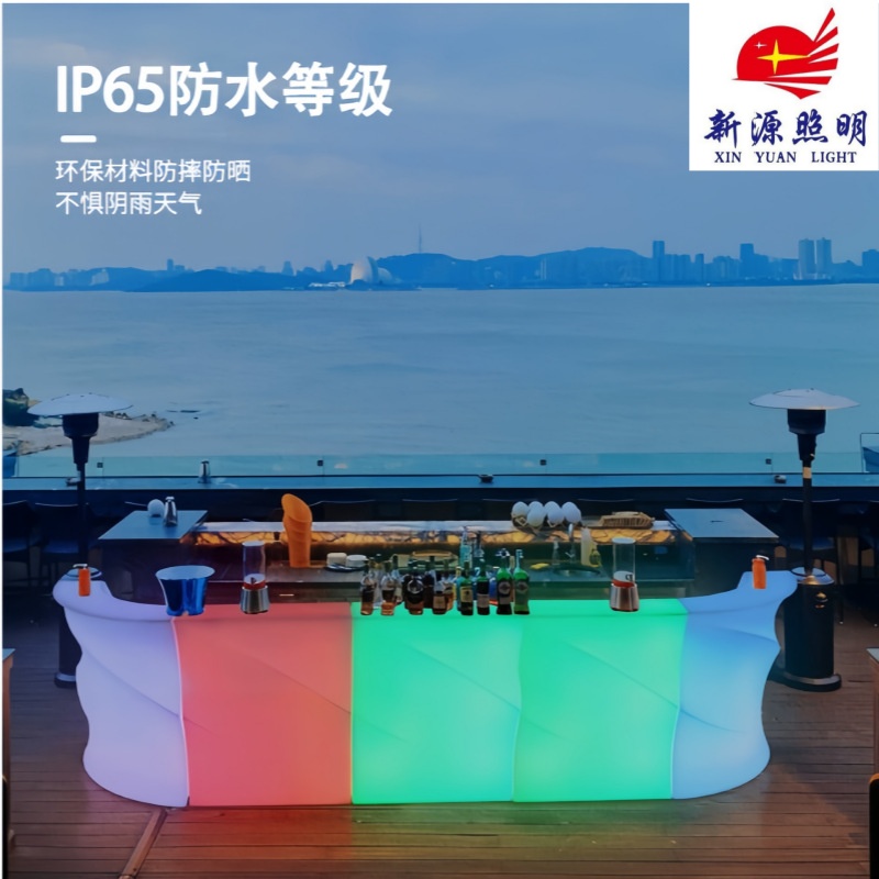 LED波浪吧台酒吧ktv展会装饰展示发光桌子创意晚会酒会接待台家具详情4