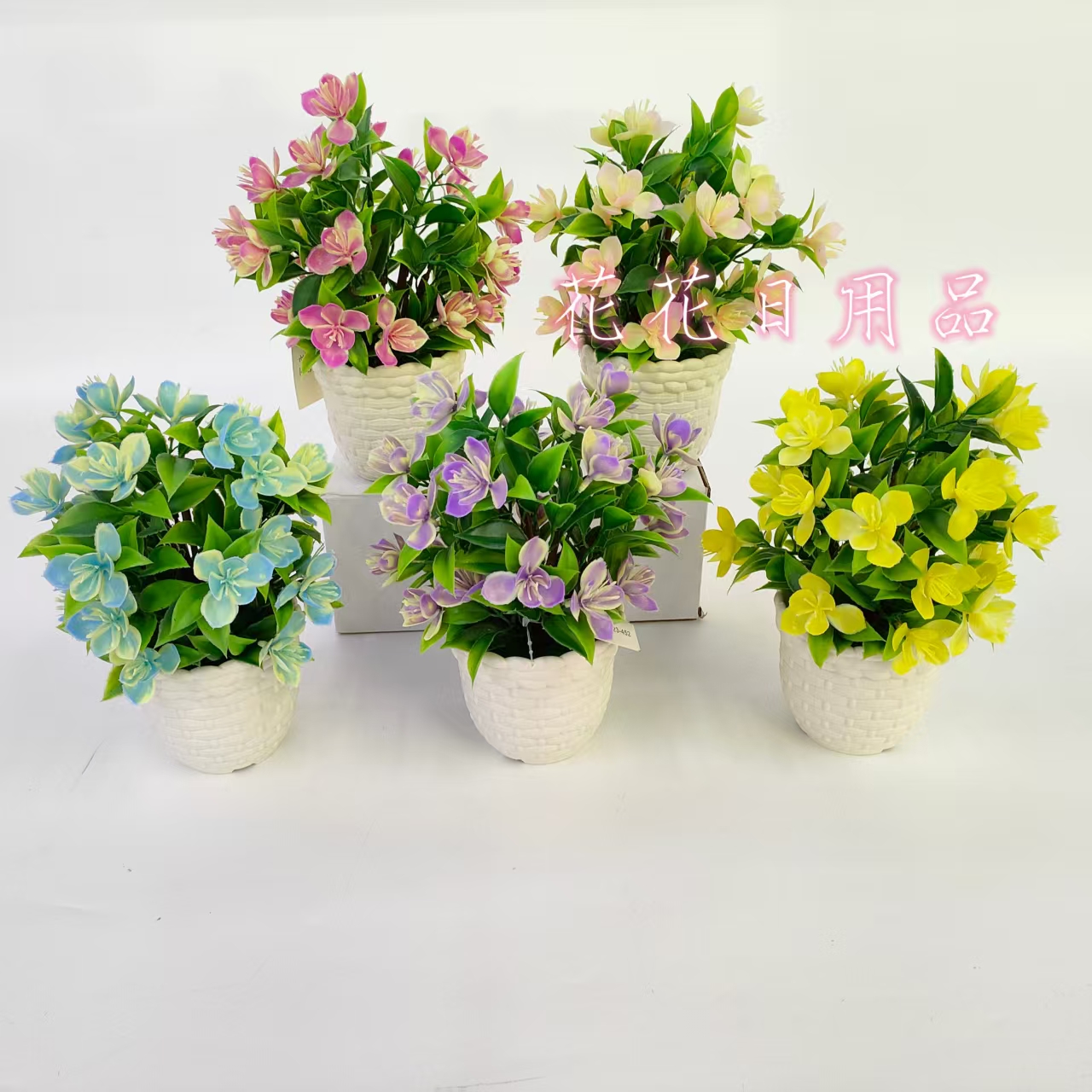 Artificial flowers, fake flowers, bonsai, plastic POTS, butterfly flower ornaments and decorations full figure