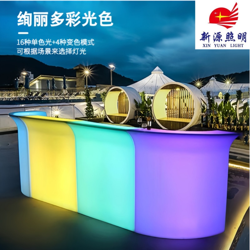 LED波浪吧台酒吧ktv展会装饰展示发光桌子创意晚会酒会接待台家具详情1