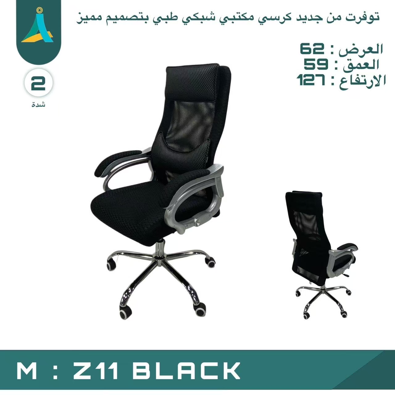 Star Leather boss chair, business computer chair, office chair, comfortable for long sitting, reclining, nap chair, office chair, swivel chair, office chair, office chair, computer chair, gaming chair