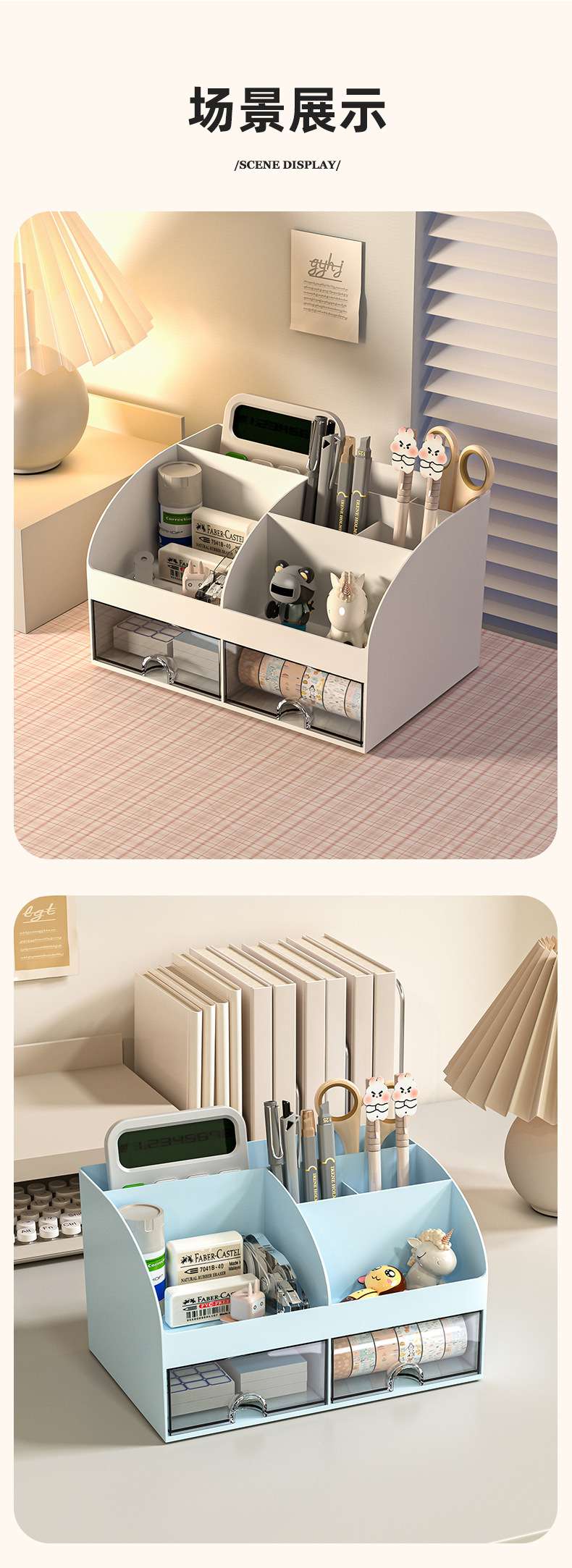 J192-W3505 Office storage box, transparent small drawer type storage cabinet, student desktop compartmentalized storage box detail image 8