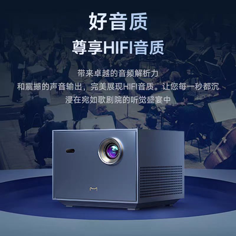 2025 New Ultra-Clear 4K Projector, Home Portable Meeting Autofocus Projector, Wireless Android Self-Wall