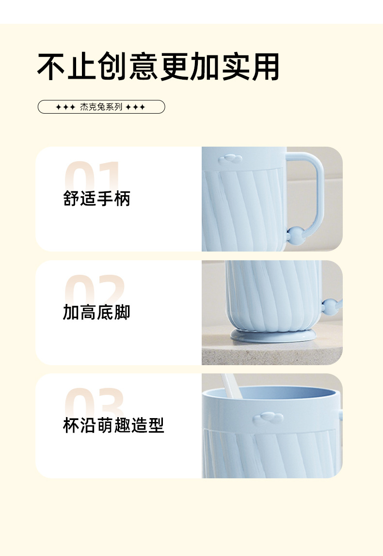G28-2964 thickened washbasin cup for student dormitories with large capacity and excellent performance detail image 5