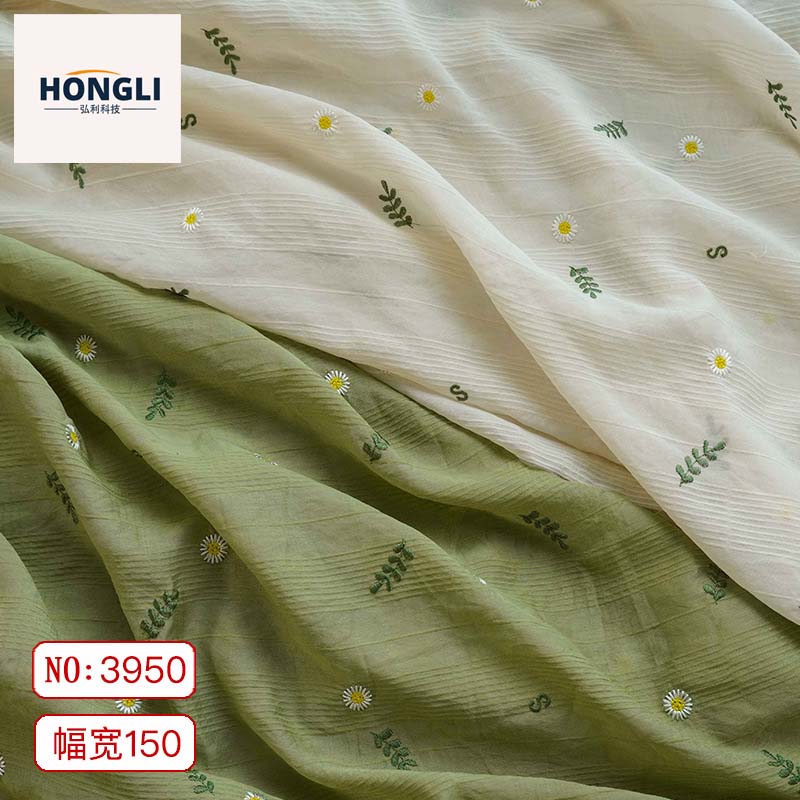 Fresh and soft shirt, spring and summer embroidered dress fabric, small Daisy character mother skin small halter decorative fabric