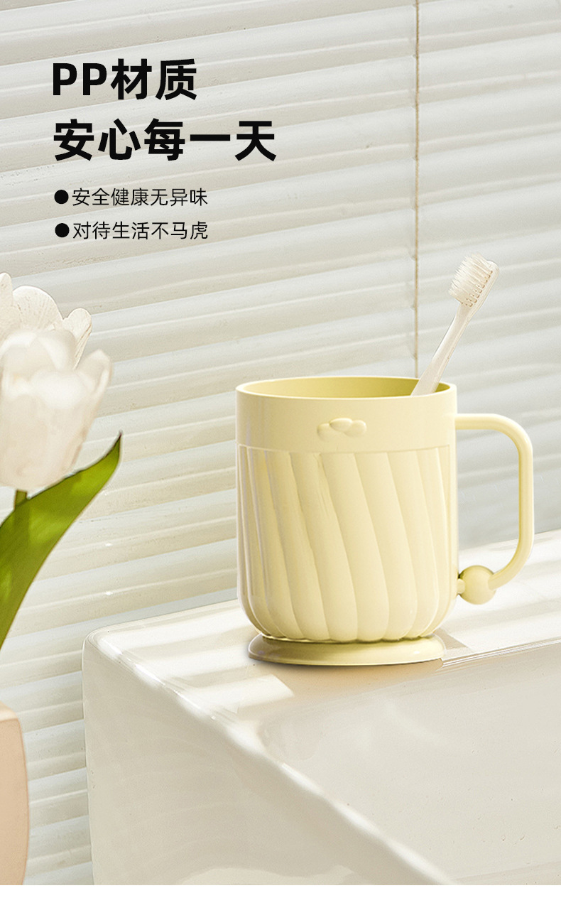 G28-2964 thickened washbasin cup for student dormitories with large capacity and excellent performance detail image 6