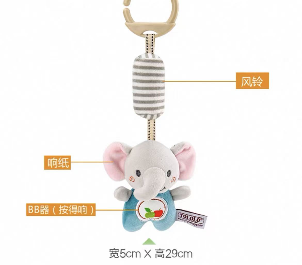 Plain plush toy soothing towel