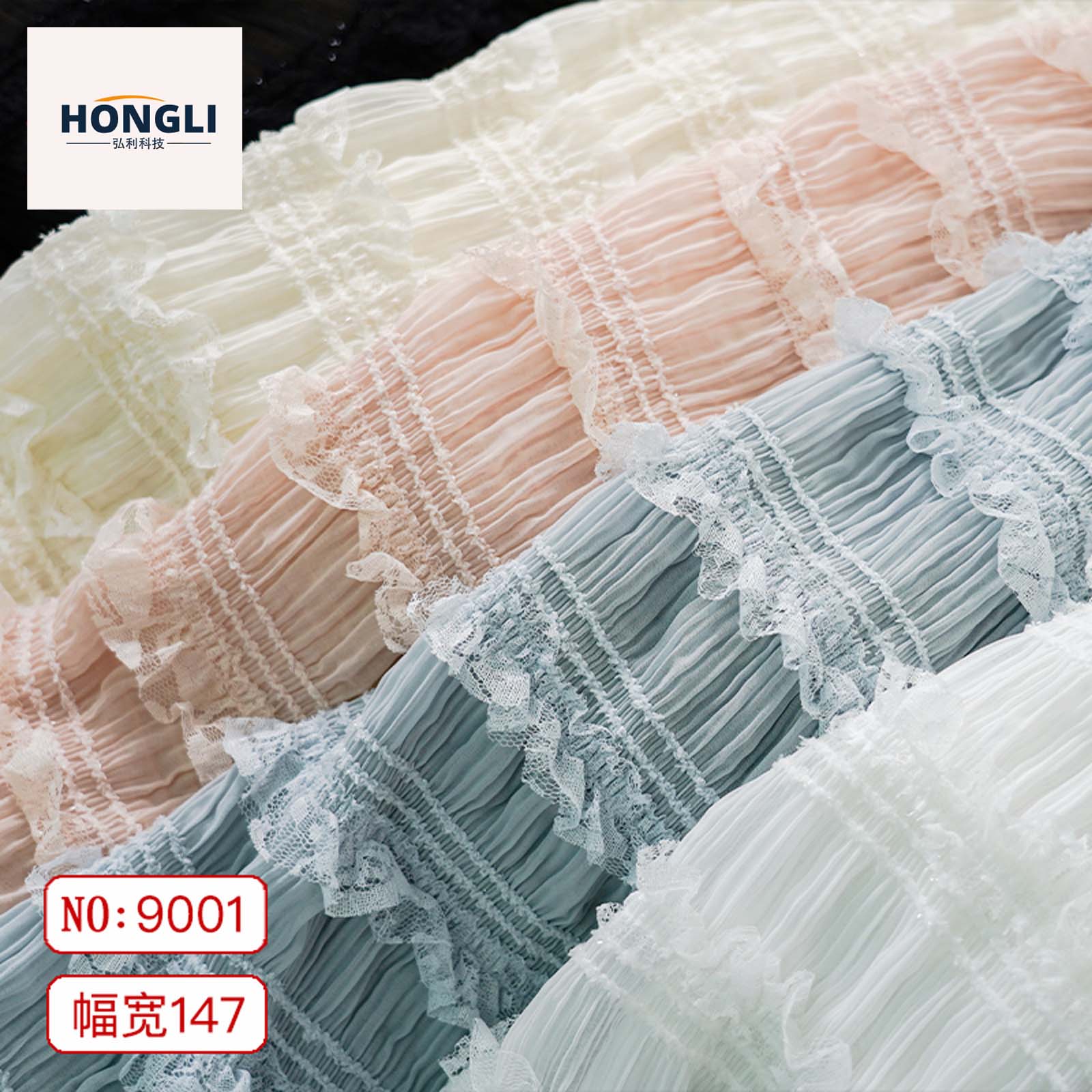 春夏雪纺钩绣连衣裙女装微透优雅布料简约风条纹弹力礼服装饰面料