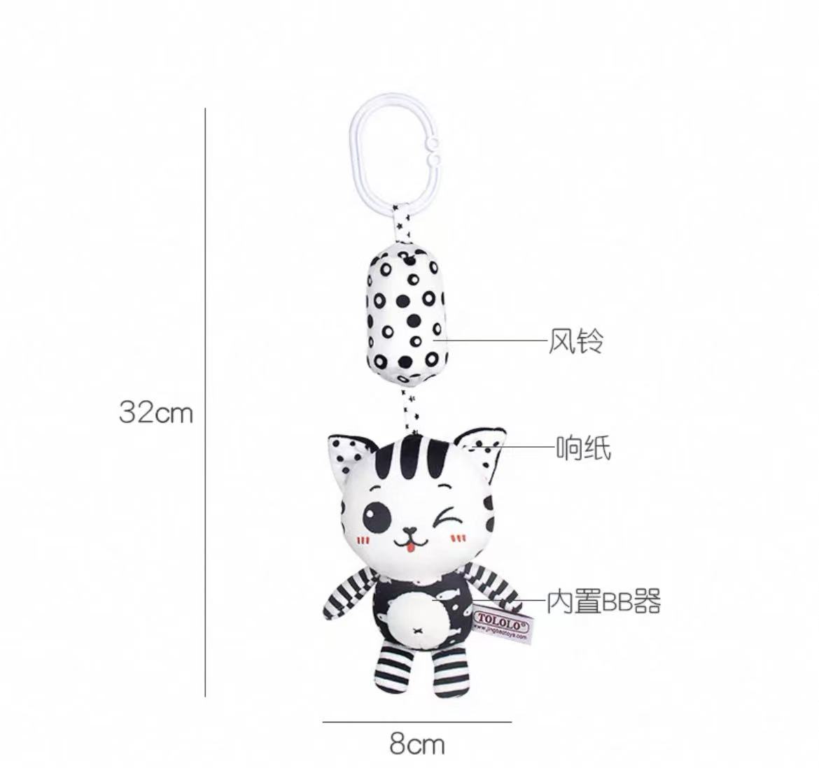 Peluche blanco y negro animales del bosque details Picture