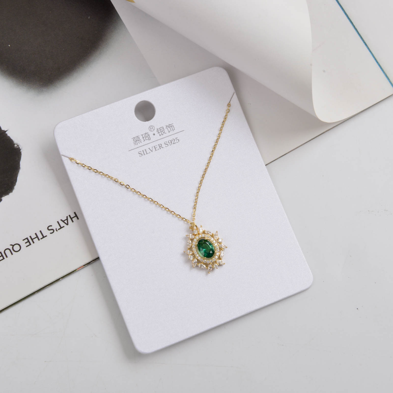 慕琦银饰S925项链法式轻奢金链吊坠珠项链小众复古锁骨链 气质高级感项饰女